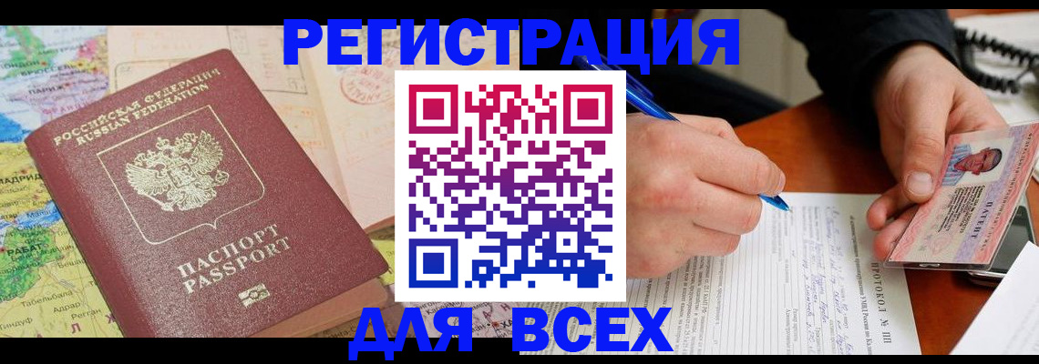форма 3 в Ряжске